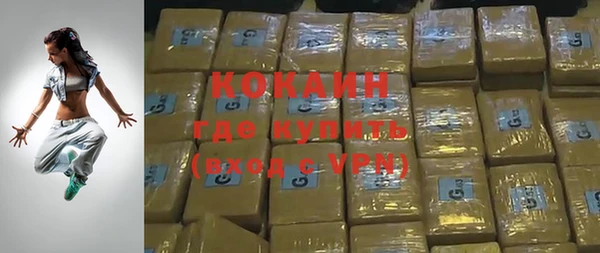 амф Строитель