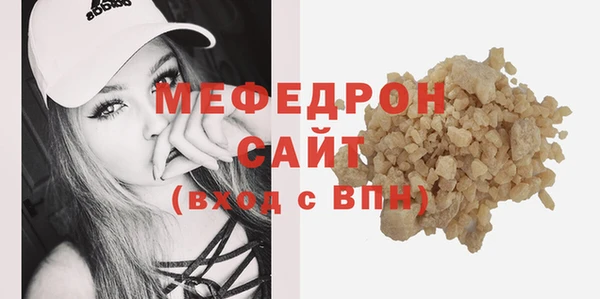 прущие крисы Белоозёрский
