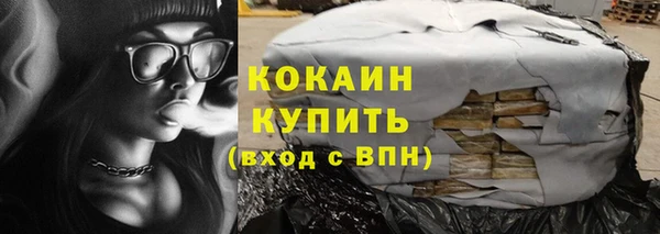 прущие крисы Белоозёрский
