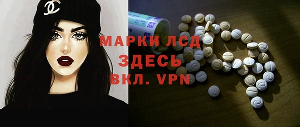 прущие крисы Белоозёрский