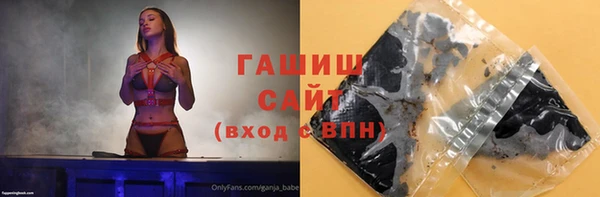 прущие крисы Белоозёрский