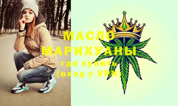 прущие крисы Белоозёрский