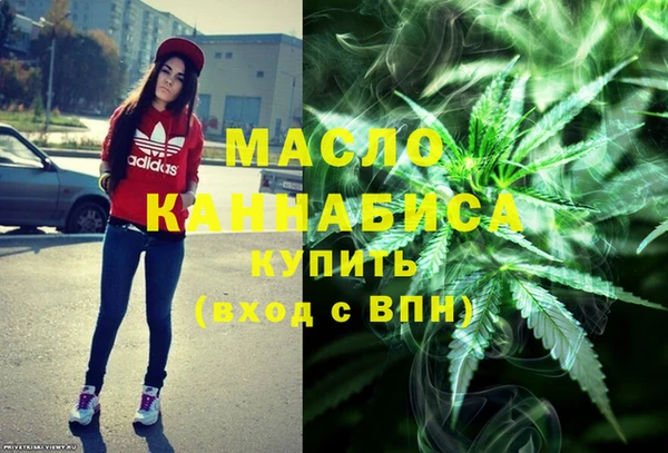 ECSTASY Дмитров