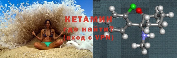 прущие крисы Белоозёрский