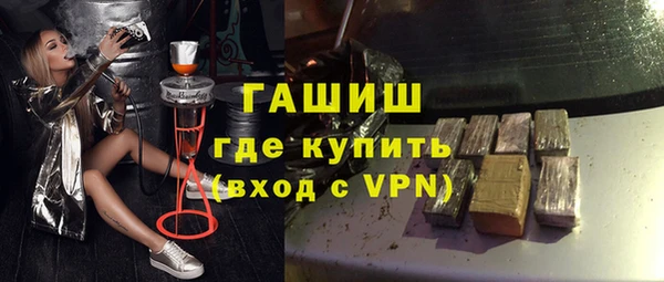 мефедрон мука Струнино
