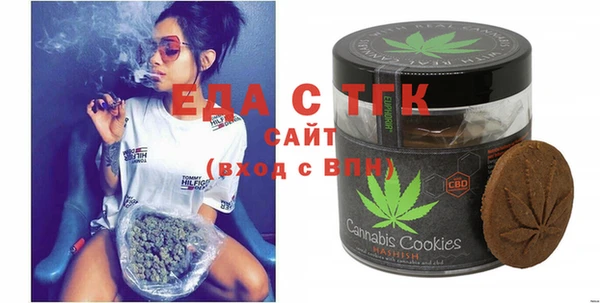 прущие крисы Белоозёрский