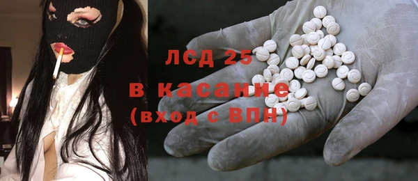 бутик Баксан