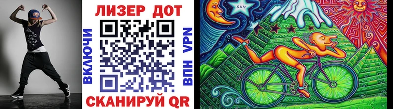 сколько стоит  Корсаков  Марки N-bome 1,8мг 